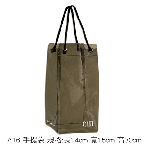 A16 手提袋 規格: 長14Cm 寬15Cm 高30Cm