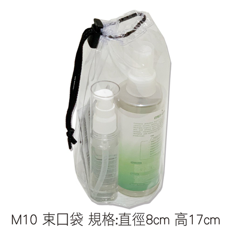 M10 束口袋 規格:直徑8cm 高17cm