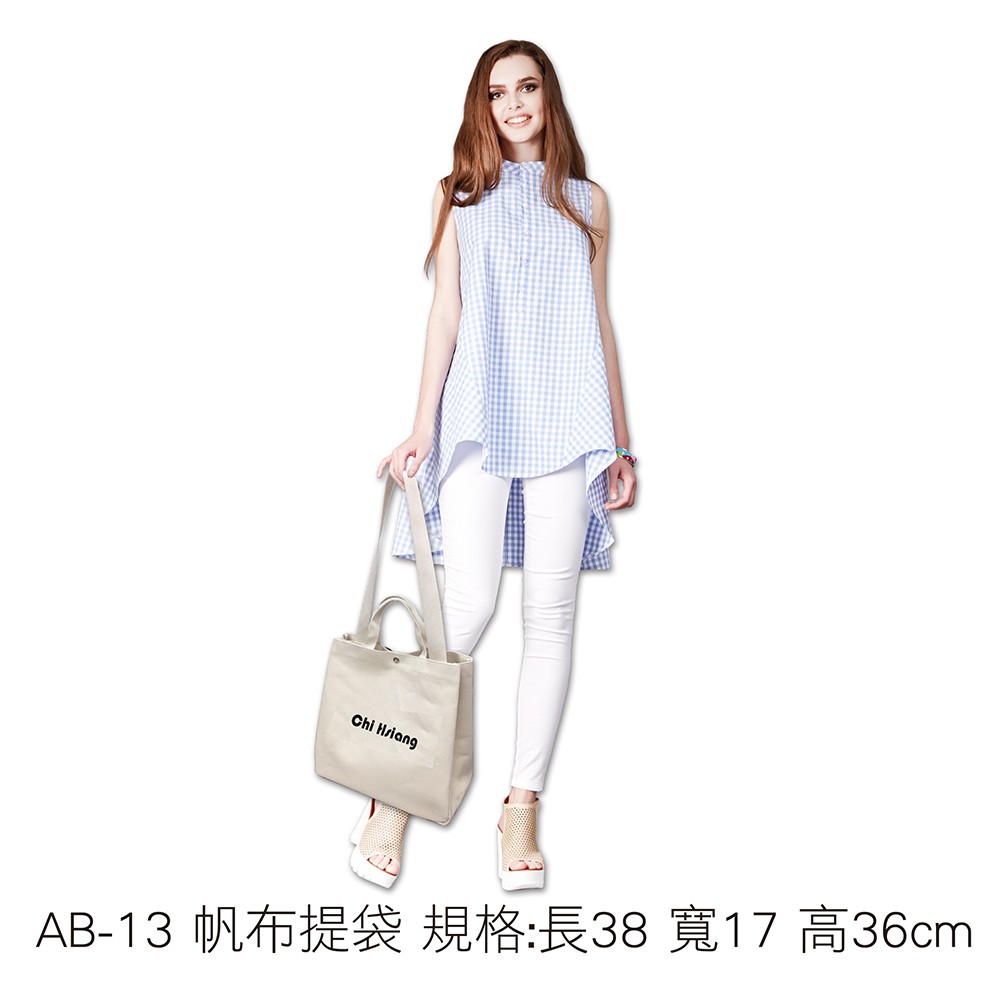 AB-13 帆布提袋(可側背) 規格:長38cm 寬17cm 高36cm