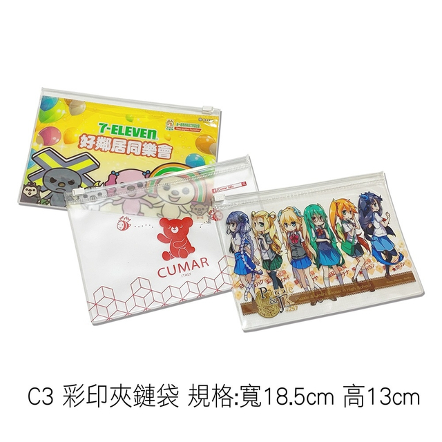 LINE_ALBUM_齊祥熱銷商品_250304_3