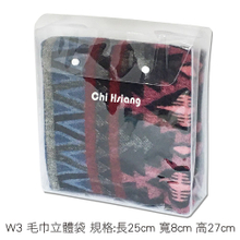 W3 毛巾立體袋 規格:長25cm 寬8cm 高27cm