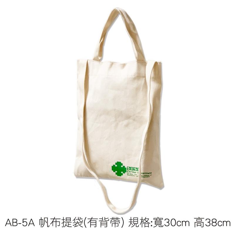 AB-5A 帆布提袋(有背帶) 規格:寬30cm 高38cm
