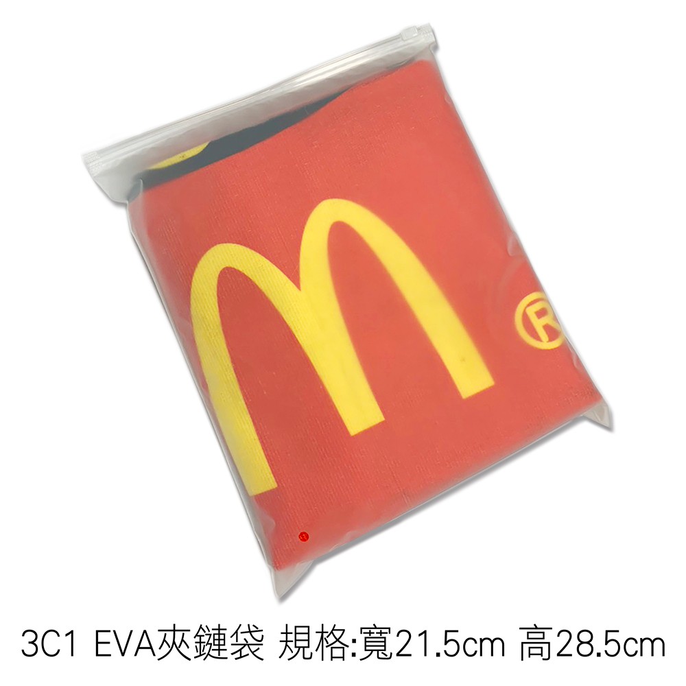 3C1 EVA夾鏈袋 規格: 寬21.5Cm 高28.5Cm