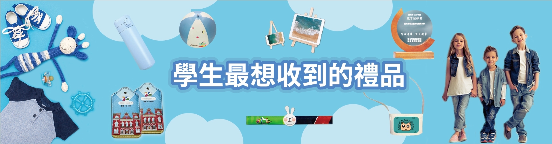 圖2