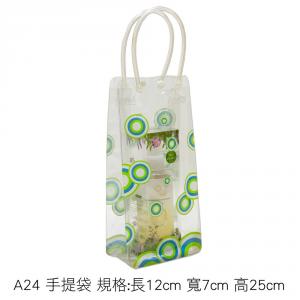 A24 手提袋 規格:長12cm 寬7cm 高25cm