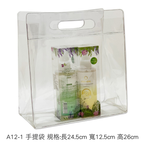 A12-1 手提袋 規格:長24.5cm 寬12.5cm 高26cm