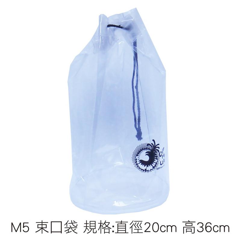 M5 束口袋 規格:直徑20cm 高36cm