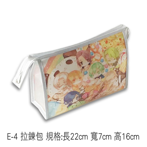 E-4 拉鍊包 規格:長22cm 寬7cm 高16cm