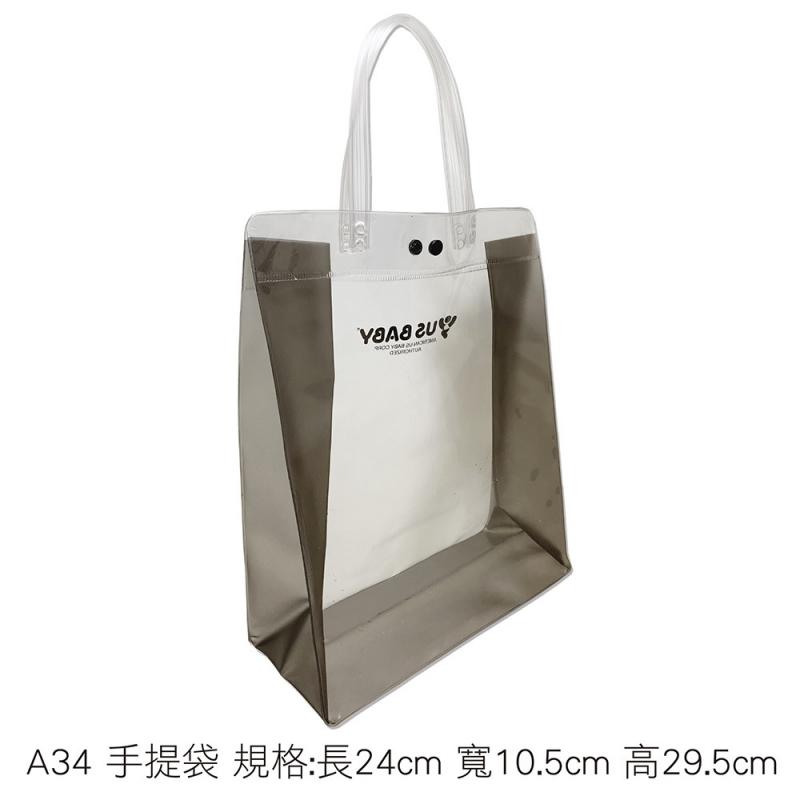A34 手提袋 規格:長24cm 寬10.5cm 高29.5cm